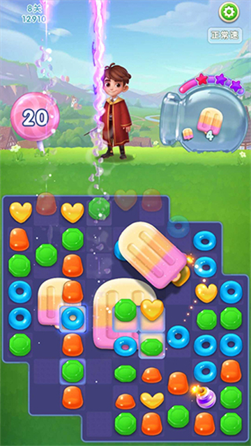 糖果萌萌消截图3