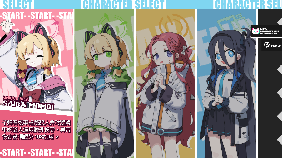 Enter The Nyangeon截图2