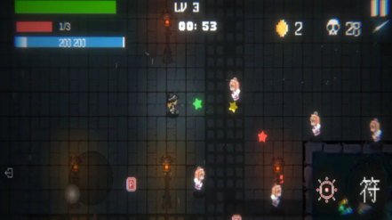 东方守护传截图4