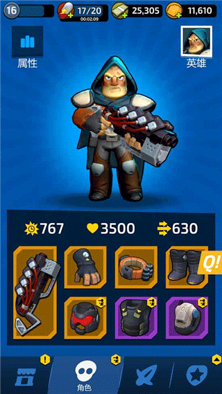 不可能的空间截图2