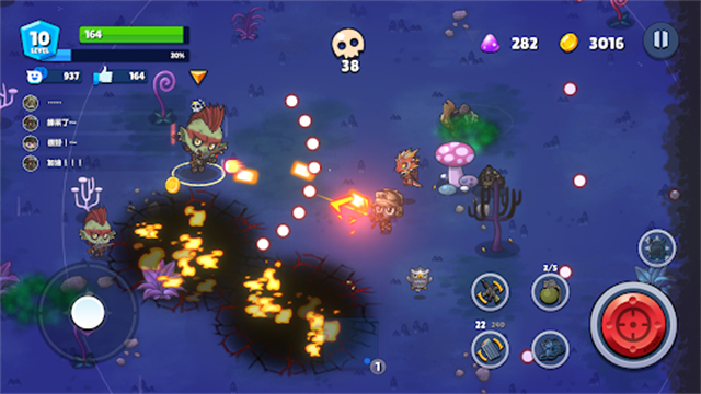 米莉科拉苏打之王截图5