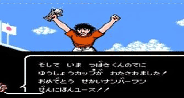 天使之翼2截图4