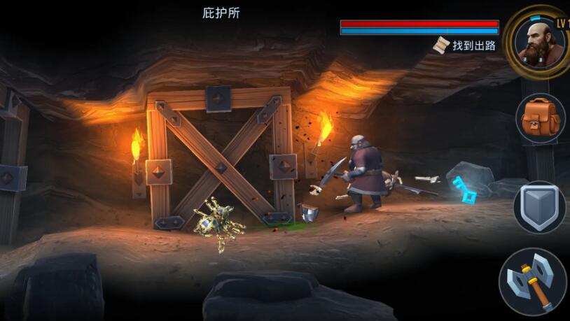 纳林矮人王国的秘密截图2