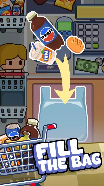 收银员之星截图3