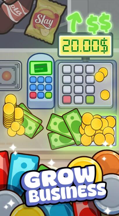 收银员之星截图4