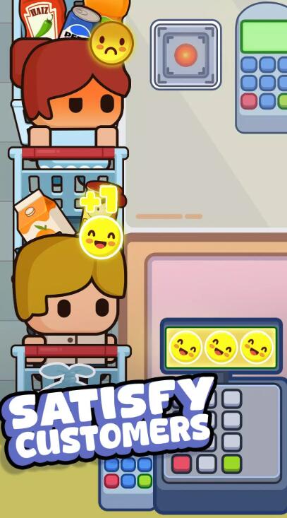 收银员之星截图5