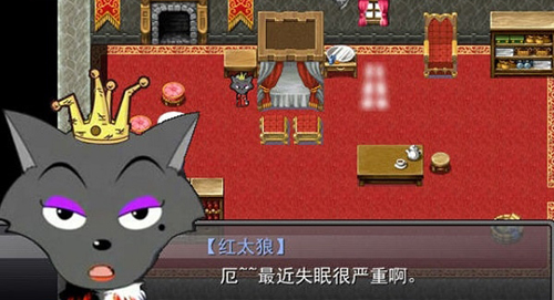 羊村大崩坏截图1