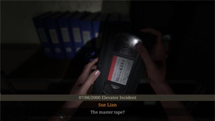 女鬼桥2释魂路截图2