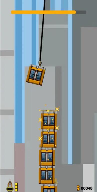 都市摩天楼截图1