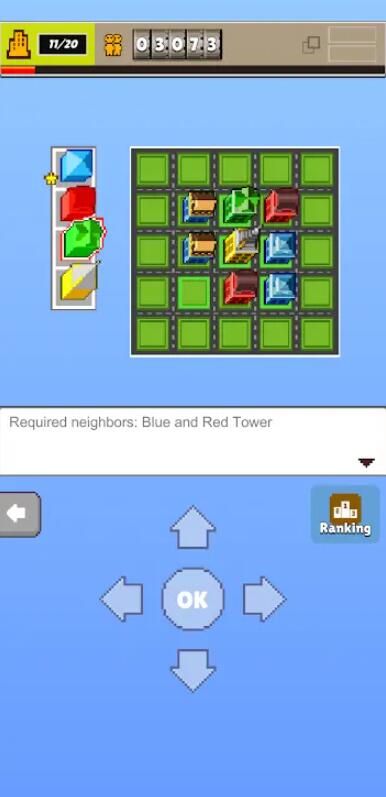 都市摩天楼截图5