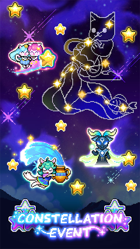 喵星人跳跃截图2