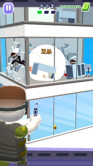 空中特工队截图2