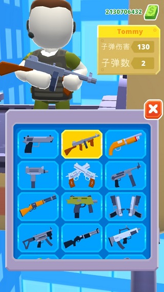 空中特工队截图4