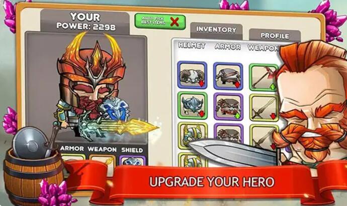 小小角斗士截图1