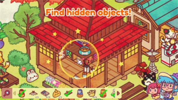 藏身世界各地截图1