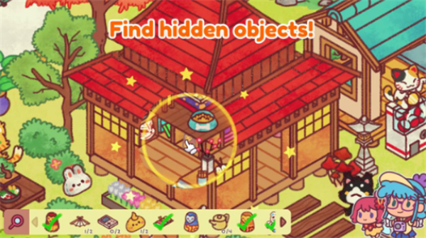 藏身世界各地截图3