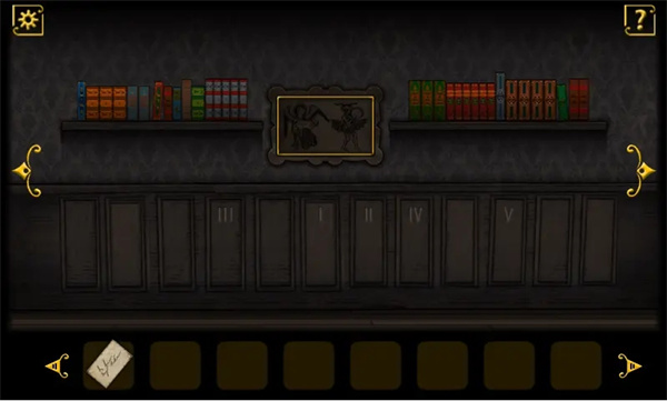 遗忘之丘衣柜截图1