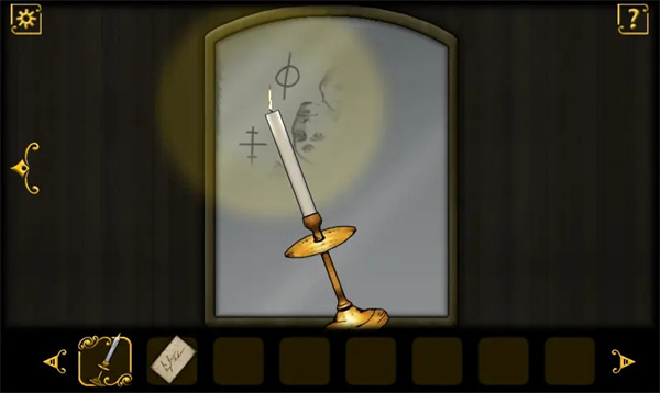 遗忘之丘衣柜截图6