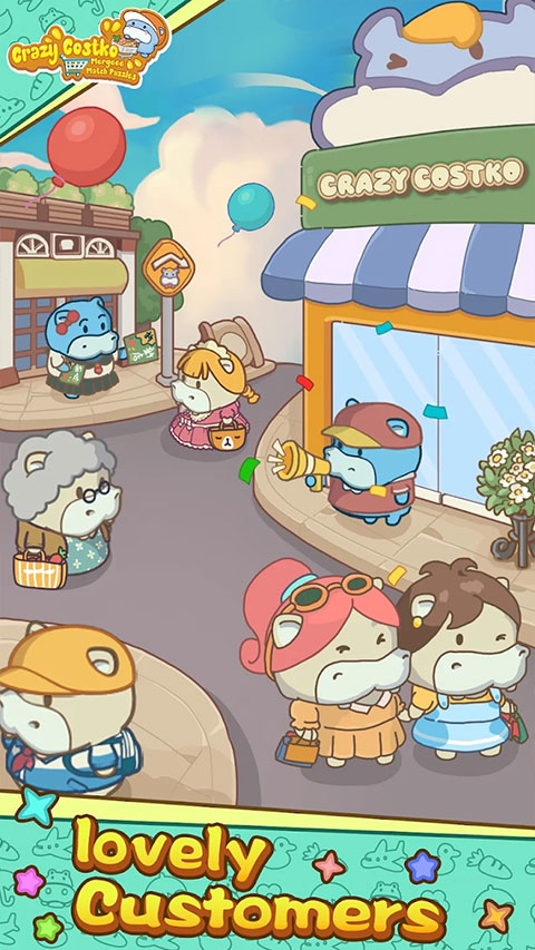 疯狂搬超市截图1