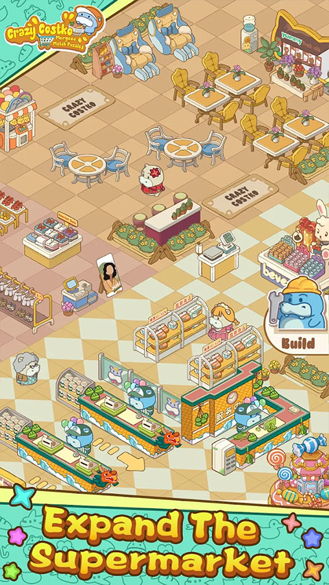 疯狂搬超市截图3