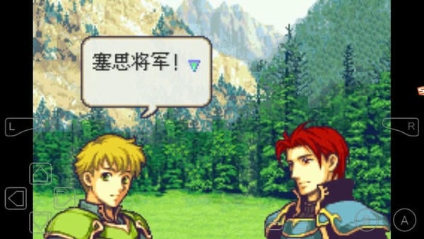 圣魔之光石截图2