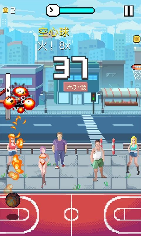 疯狂投篮截图4