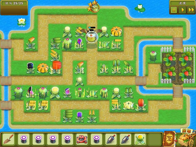 花园守护者截图2