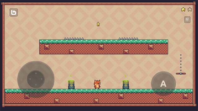 超级小狐狸截图3