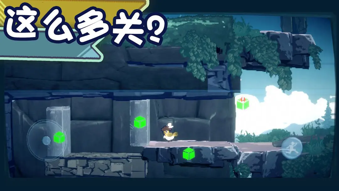 为这充满BUG的游戏送上差评截图3