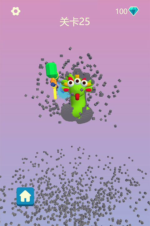消灭糖豆大作战截图3