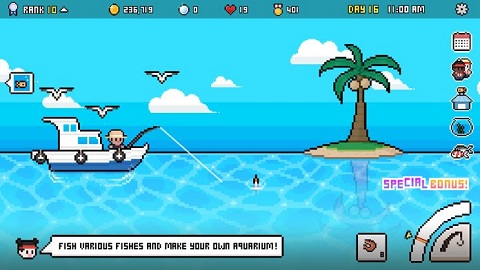 水族馆大亨截图3