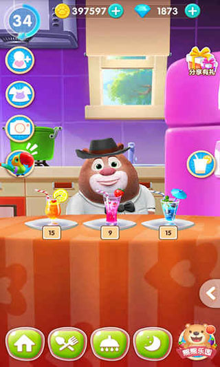 熊熊乐园截图3
