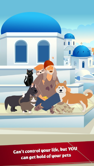 无家可归的生活截图3