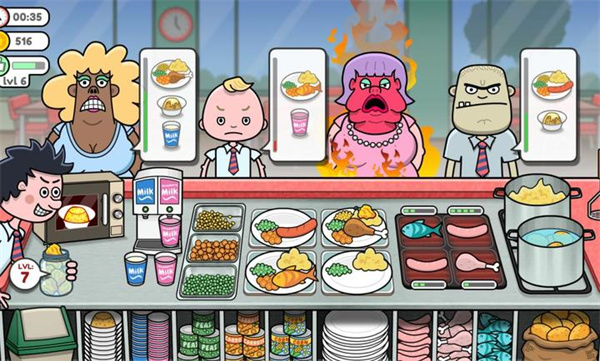 恶搞食堂截图1