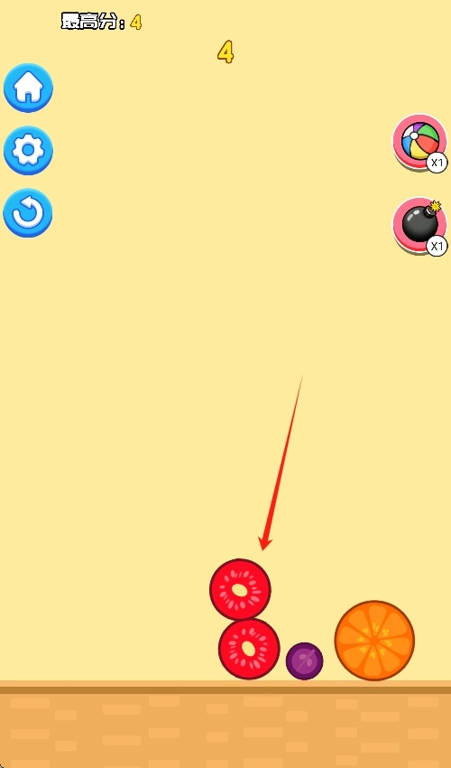 西瓜大合成截图1