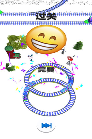 欢乐火车大冒险截图2