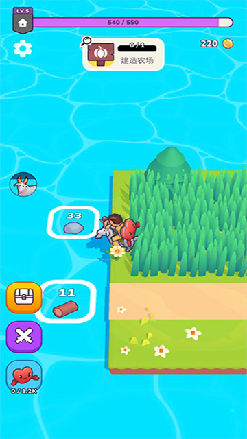 我的梦幻小岛截图4