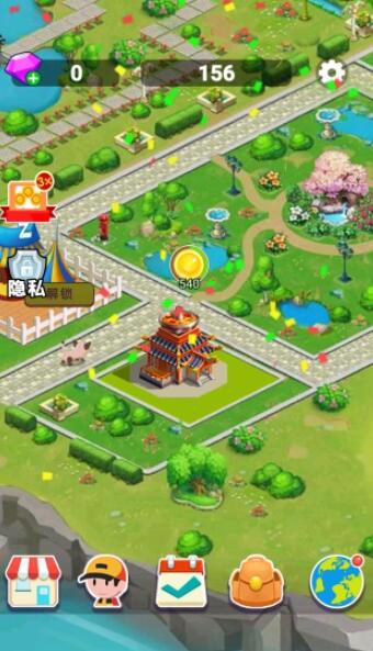 农场那些事截图2