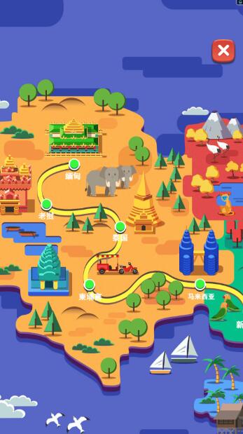 农场那些事截图4