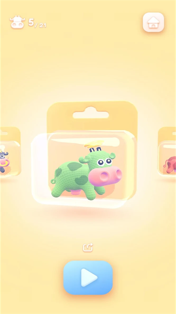 那是一头牛截图2