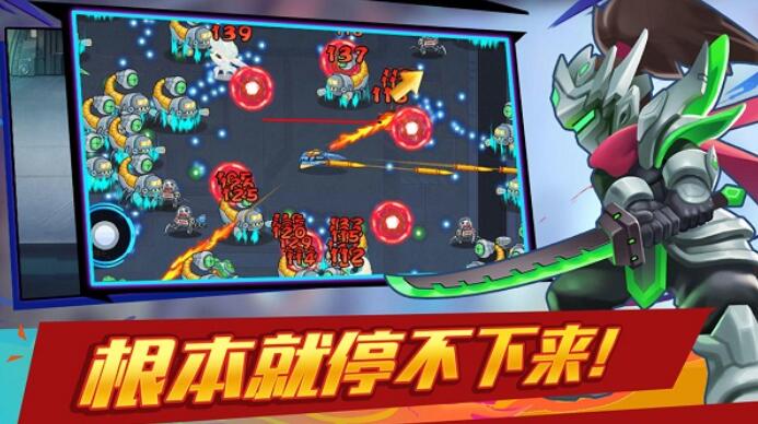 大佬请撑住截图2