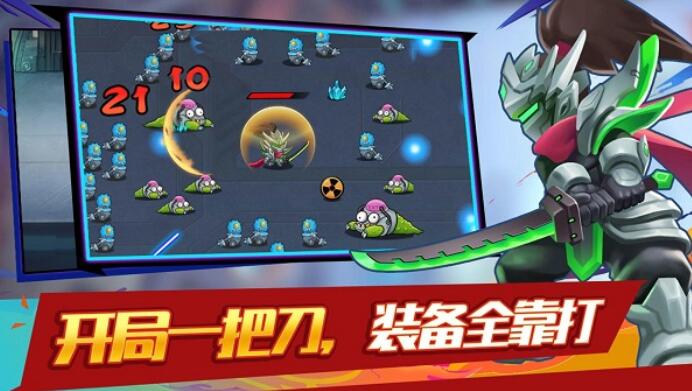 大佬请撑住截图4