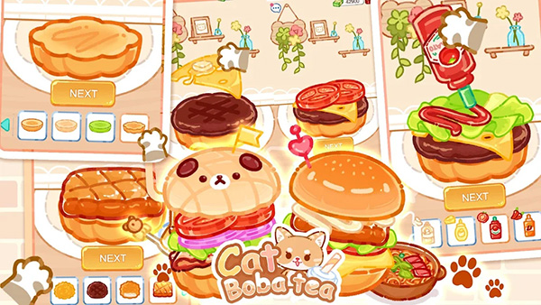 珍珠奶茶大师截图1