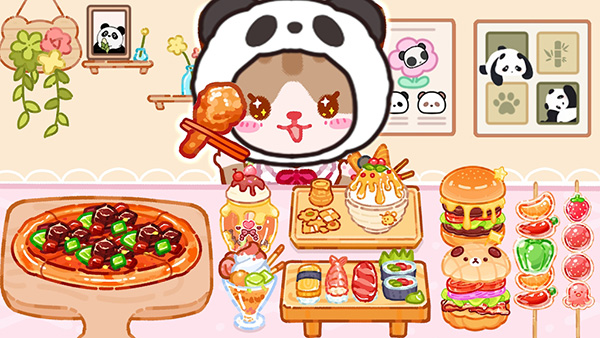 珍珠奶茶大师截图2