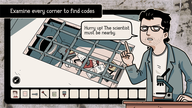 不必要的实验截图1