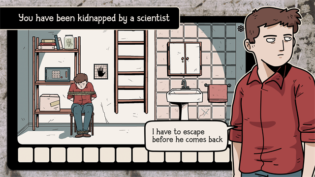 不必要的实验截图5