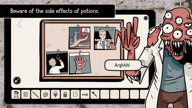 不必要的实验截图6