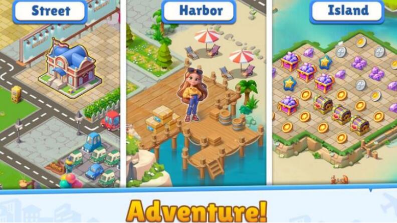 合并完美城市截图4