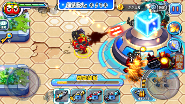 快乐酷宝机甲风暴截图2