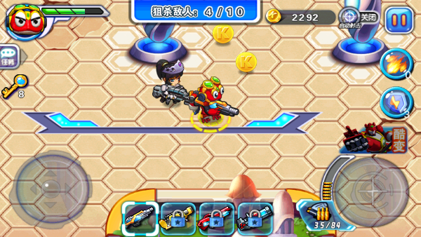 快乐酷宝机甲风暴截图4